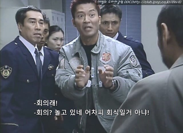 일본 경시총감 ㄹㅇ 숨 넘어가는 상황 ㅋㅋ_16.jpg