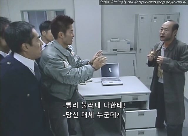 일본 경시총감 ㄹㅇ 숨 넘어가는 상황 ㅋㅋ_19.jpg