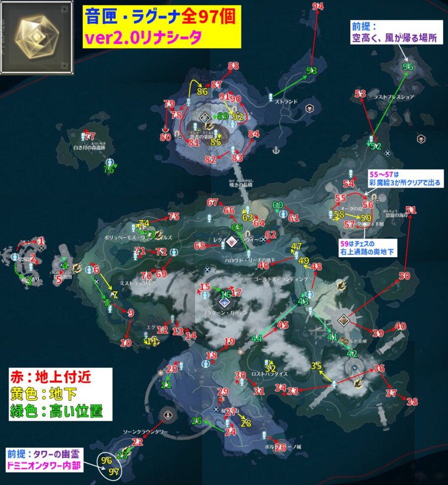 한장으로 정리된 라군나 사운드박스 위치지도_1.jpg