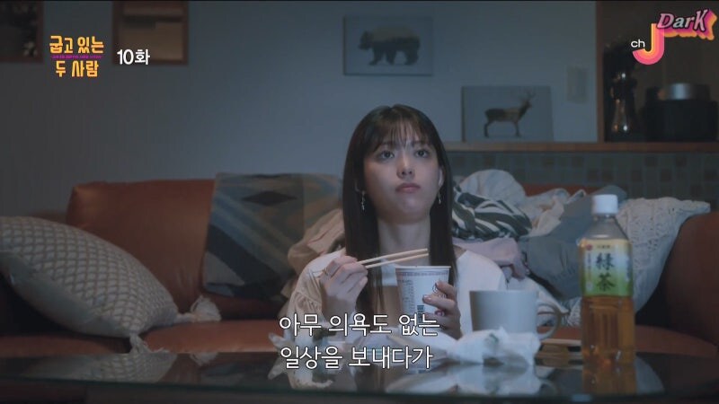 요즘 20~30대의 연애사정_3.jpg