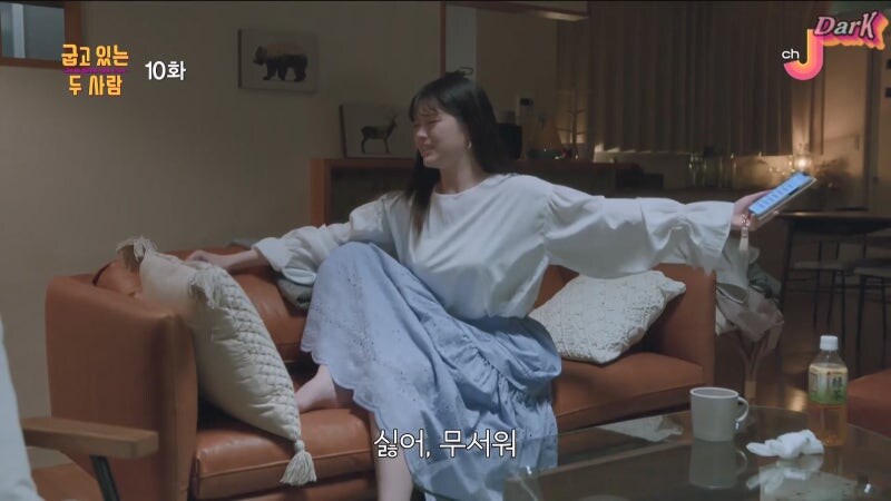 요즘 20~30대의 연애사정_14.jpg