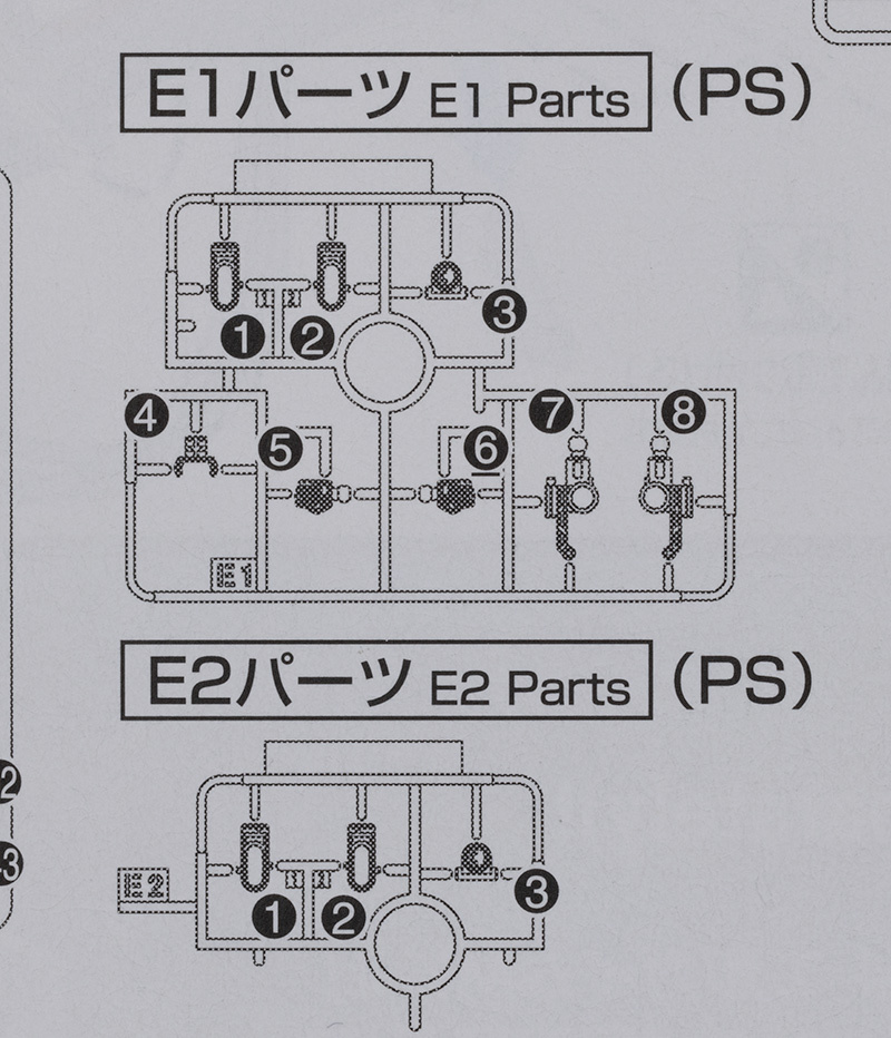 HG 1/144 엘가임 [스페셜 코팅] 해외 리뷰_5.jpg