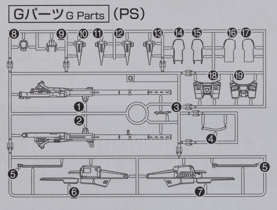 HG 1/144 엘가임 [스페셜 코팅] 해외 리뷰_6.jpg