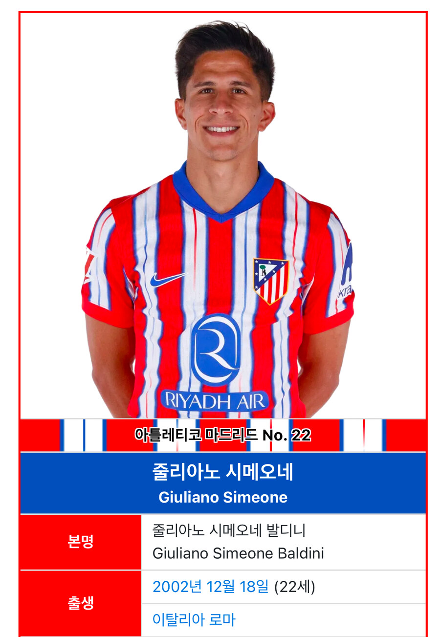 감독이 자식농사를 너무잘함.jpg_3.jpg