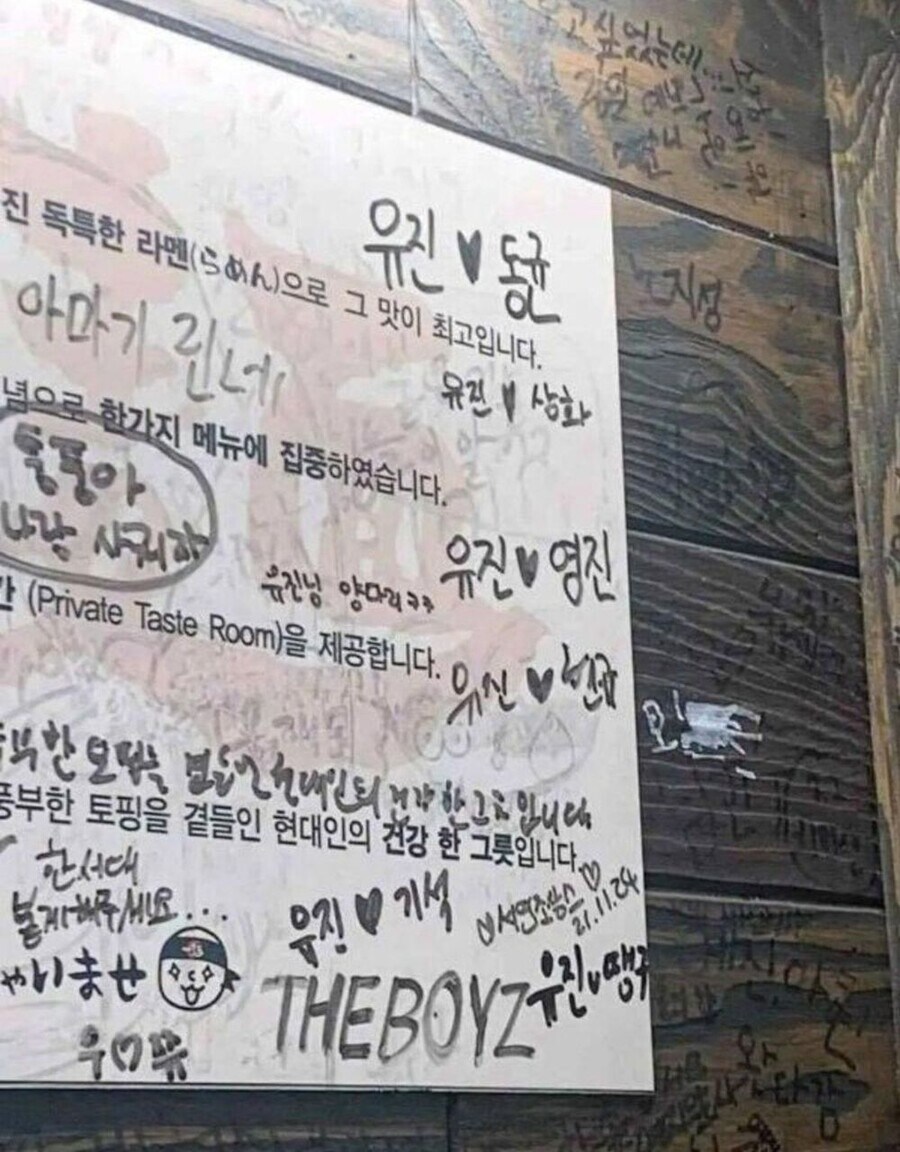 그녀와의 재회는 최악이었다_1.jpg