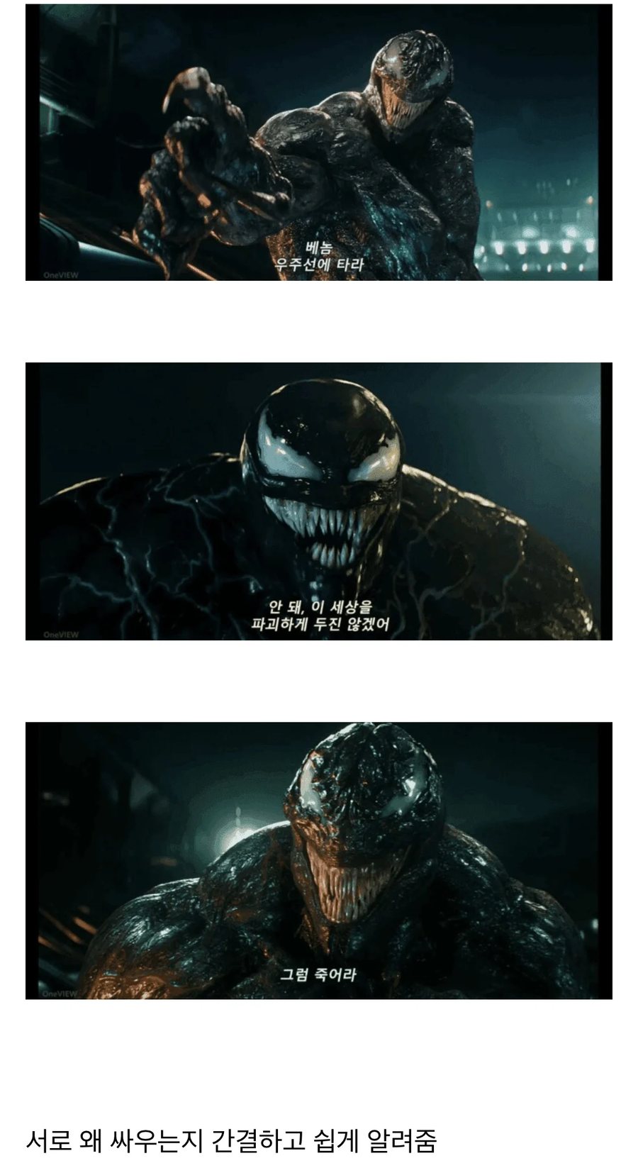 대사는 이렇게 직관적이고 쉬워야 함_1.webp