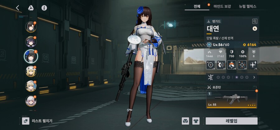 소전2 수오미 복각 오피셜_2.jpg