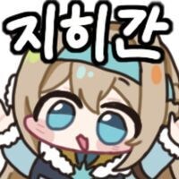 소전2) 조휘는 보이는 피곤하네_2.jpg