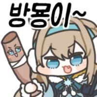 모비노기 하면 초보자가 할만한 직업 뭐하면됨?_1.jpg
