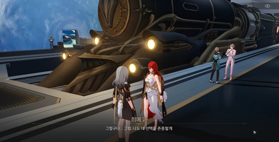 온라인 게임 역사상 가장 빠른 엔딩을 보여준 게임_7.jpg