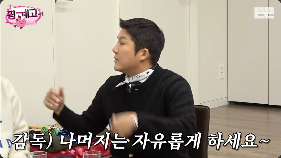 유비식 오픈월드로 방송 촬영 한 조세호와 남창희_9.png