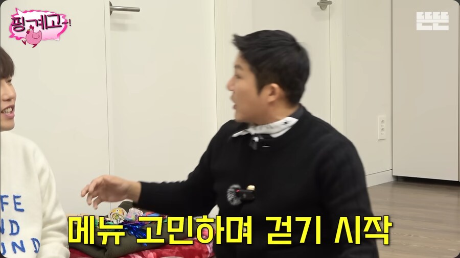 유비식 오픈월드로 방송 촬영 한 조세호와 남창희_14.png