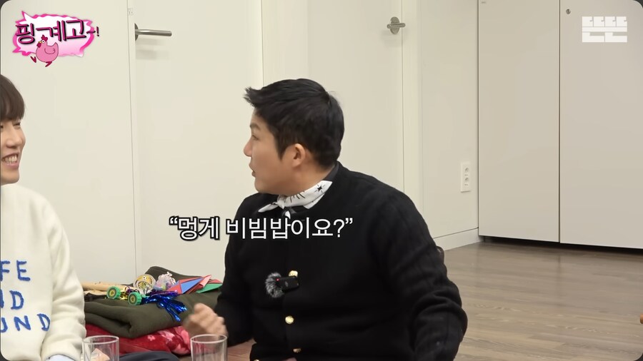 유비식 오픈월드로 방송 촬영 한 조세호와 남창희_21.png