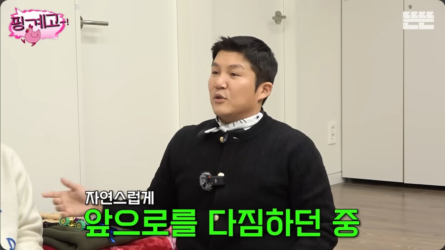 유비식 오픈월드로 방송 촬영 한 조세호와 남창희_37.png