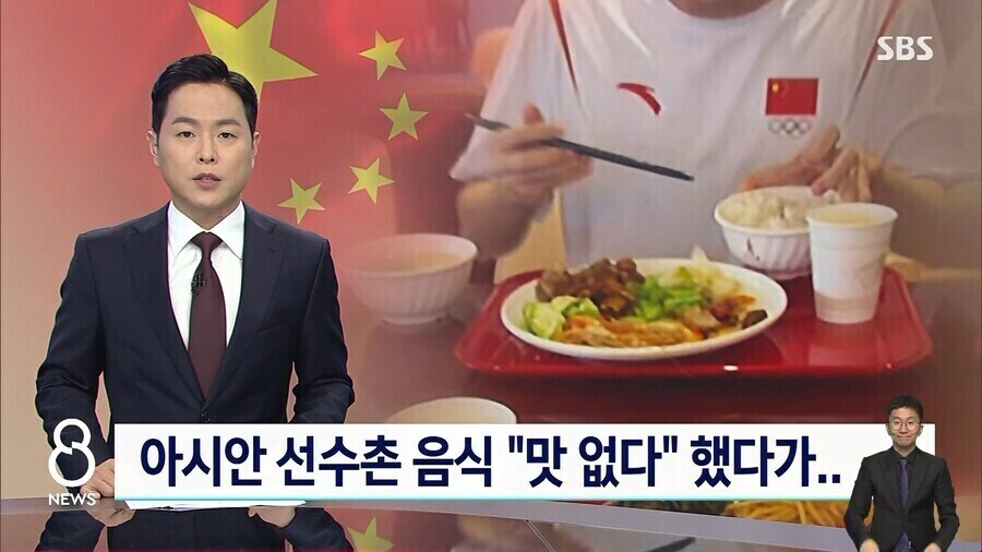 애새끼맨 커제가 예의가 생기고 얌전해졌던 사건_1.jpg