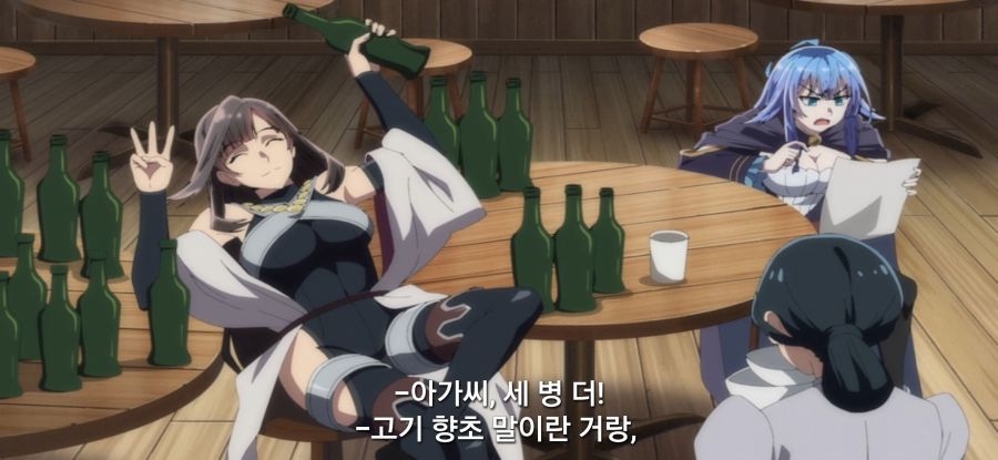 [전생 귀족, 감정 스킬로 성공한다] 평화로운 휴가_25.jpg