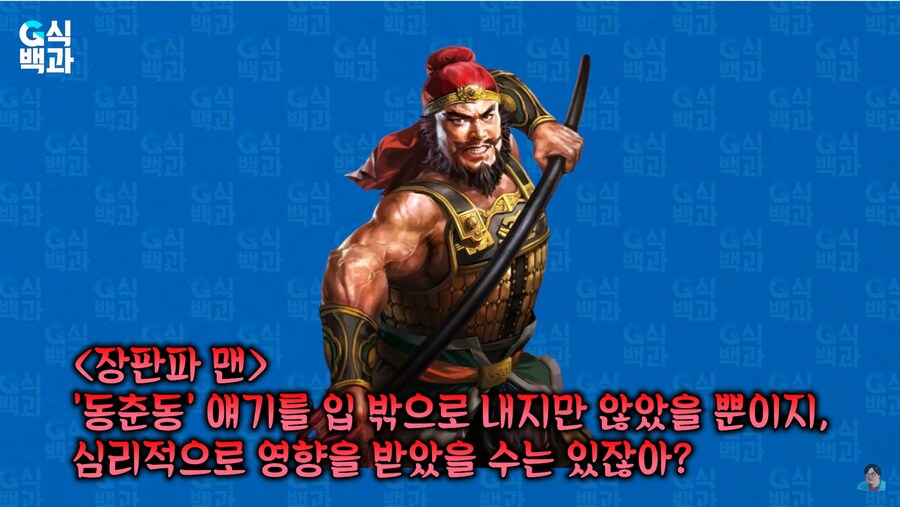 게관위 막장검열이 나무위키에 수정이 안됬었다고 하네_2.png