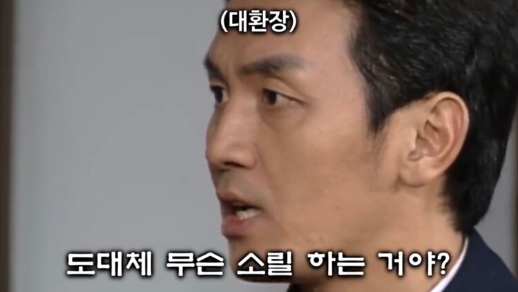 PC)주의가 낳은 의외의 부작용 중 하나가_1.jpg