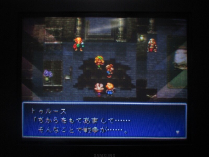 바하무트 라군 (9)_19.jpg