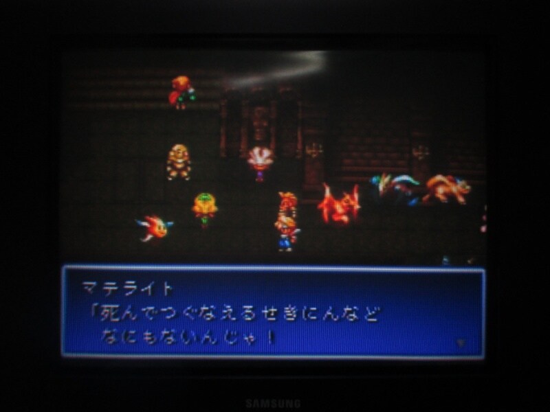 바하무트 라군 (9)_32.jpg