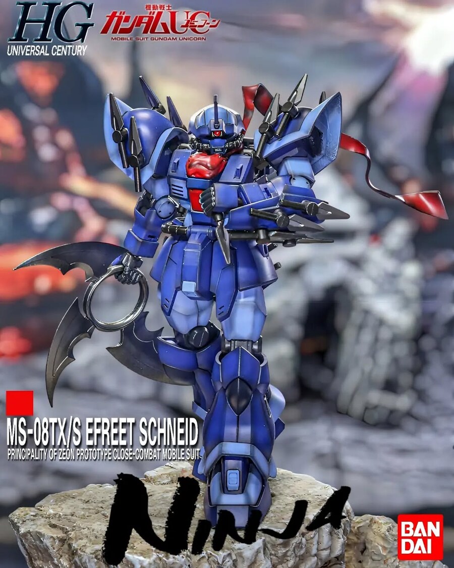 미완성 컬렉션 재촬영