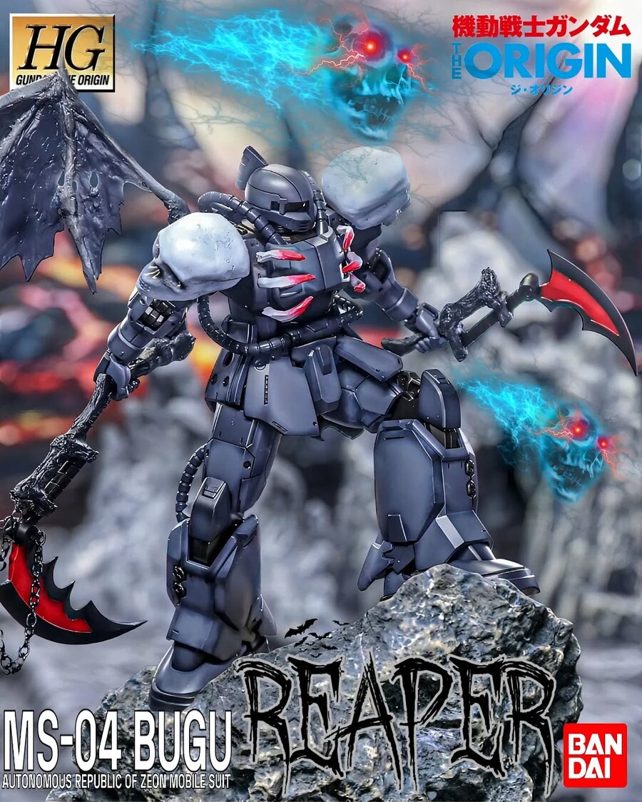 미완성 컬렉션 재촬영