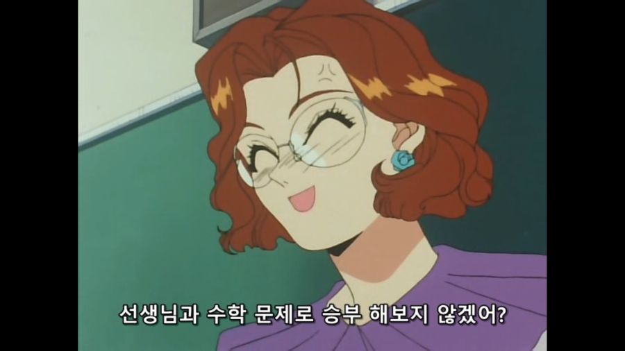 지금보니 그야말로 참교사_9.jpg