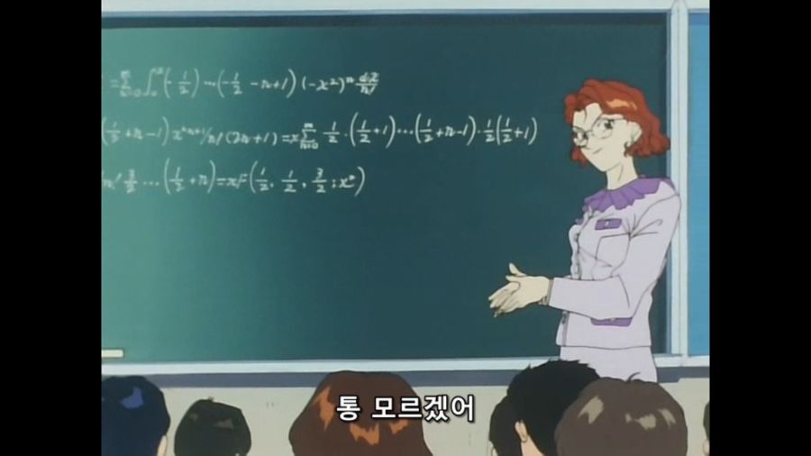 지금보니 그야말로 참교사_16.jpg