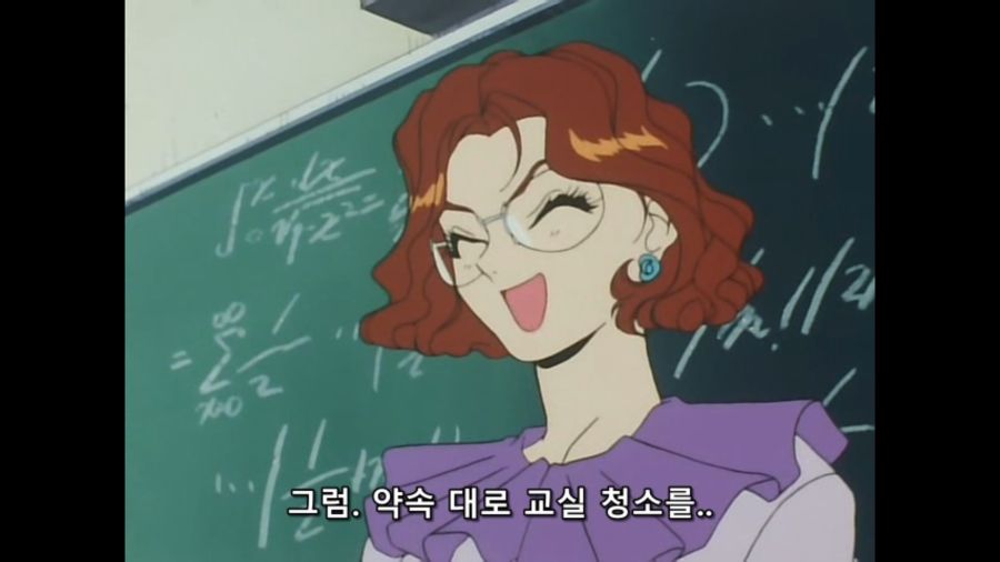 지금보니 그야말로 참교사_18.jpg