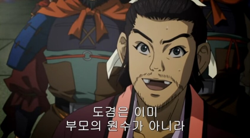 삼국지) ? : 명분 생겼는데 당연히 쳐야지_5.jpg