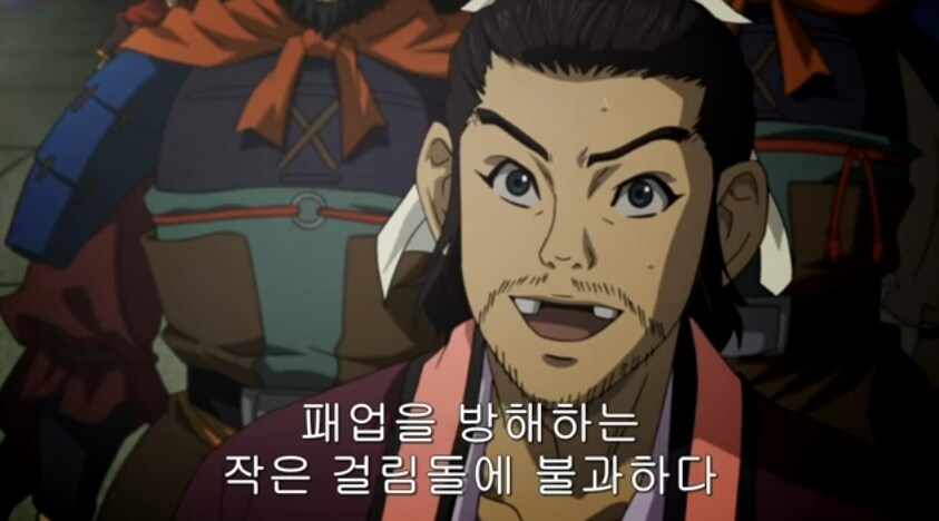 삼국지) ? : 명분 생겼는데 당연히 쳐야지_6.jpg