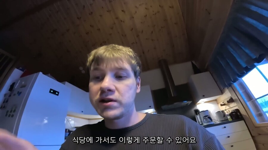 핀란드인의 하루 생활_29.jpg