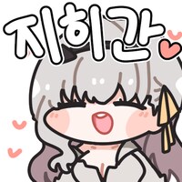 맘스터치) 니케 콜라보_1.png