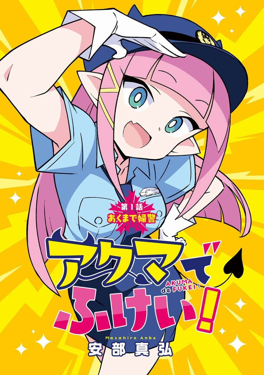 침략 오징어소녀 작가 근황_3.jpg