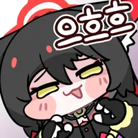 중소기업에 취직한 서큐버스 Manhwa_5.webp