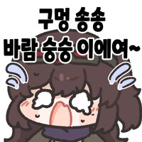 스타레일) 스포) 페이트 콜라보 뭔가 이상하지 않음?_1.png