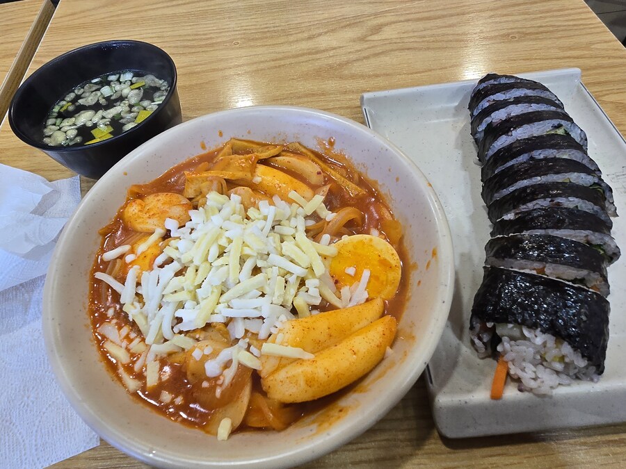 김밥천국 천국떡볶이고추김밥