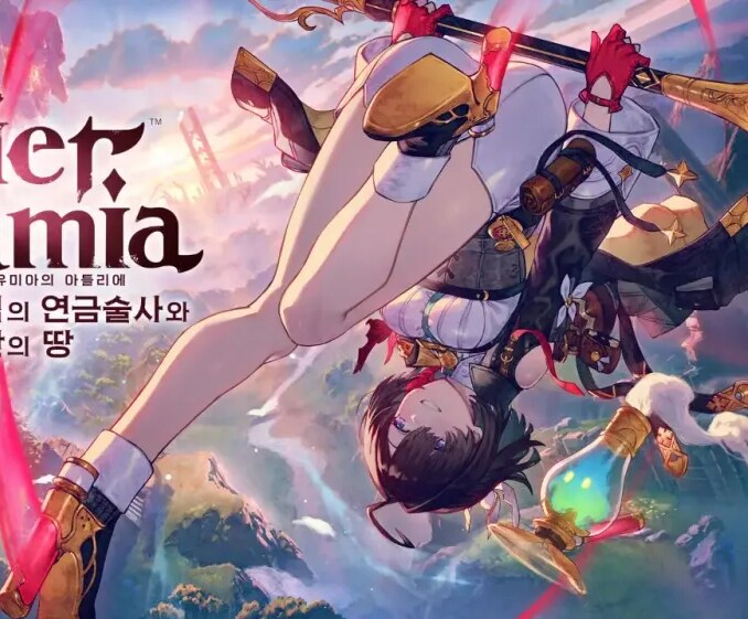 아틀리에 이번 주인공 누가봐도 애엄만데