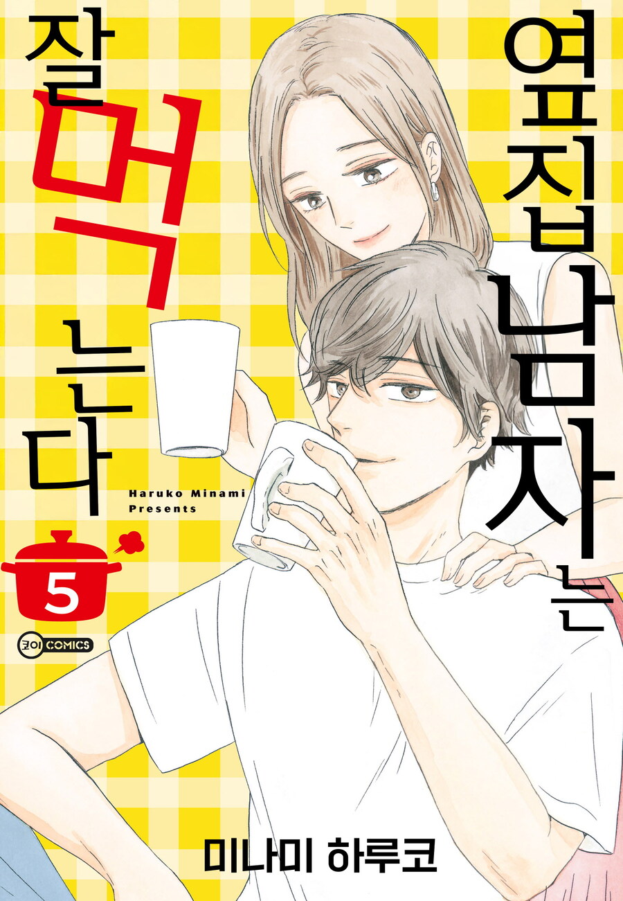 비앤와이투어 이미지