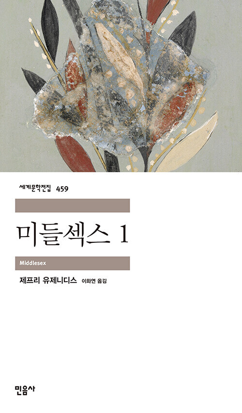 베스트세계주류 이미지