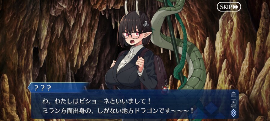 일그오) 첫 인상보다 꽤 공들인 듯한 마이 리틀 드래곤 이벤트 (스포일러)_36.jpg