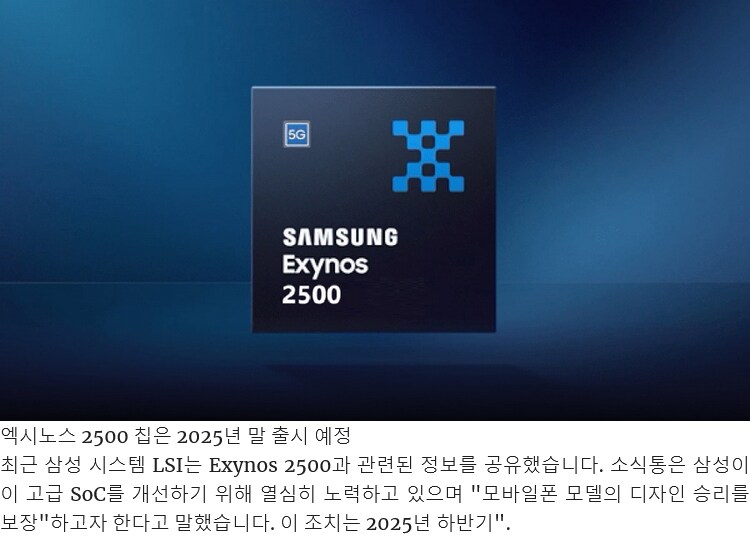 올해 기대 중인 제품_1.png