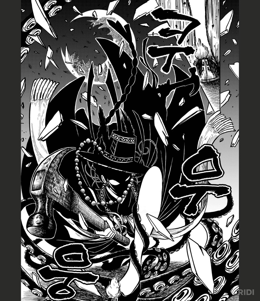 흑무경담)잘되서 애니화 됐으면 좋겠다_4.png