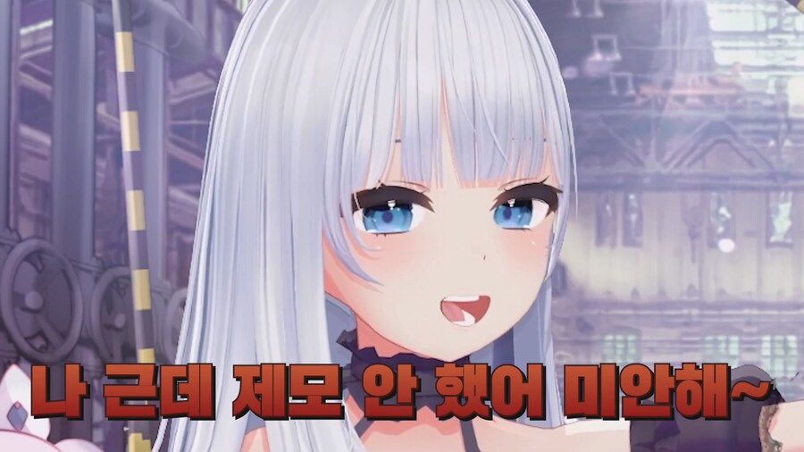 니케) 리타 성우 인트로부터 미쳤네_3.jpg