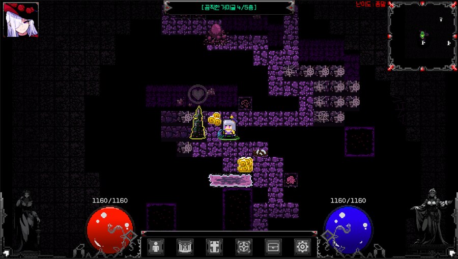 [인디게임] 던전탐험 로그라이트 [플라워던전] 펀딩 사전예약 안내_6.png