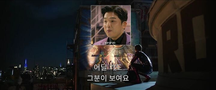 안성재 셰프 근황_9.jpg