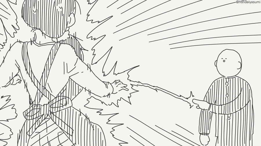 ㅈㅈ가 갖고 싶은 manhwa_3.jpg