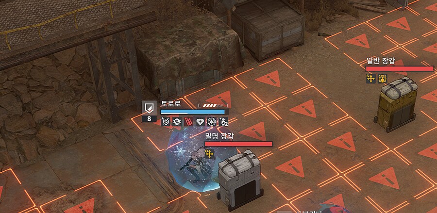 소전2) 보스 도전 Lv8 공략/팁 (스압, 데이터 주의)_18.png
