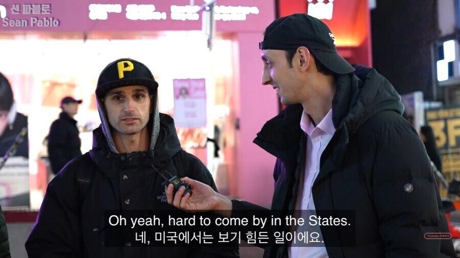 '한국야구문화를 이해할 수 없다는 미국인' 짤방 특징_8.jpg