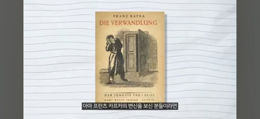 트럼프 2기 대비하기_146.jpg